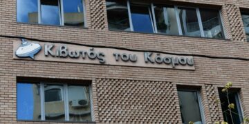 Το ζευγάρι φέρεται να ζούσε με χρήματα της ΜΚΟ, ενώ ταυτόχρονα εμφανίζονται «ύποπτες» αγορές ακινήτων από τον πατέρα Αντώνιο (φωτ.: Eurokinissi/Τατιάνα Μπόλαρη)