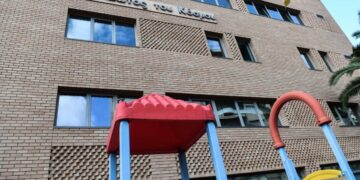 Το κτήριο της «Κιβωτού του Κόσμου» στον Κολωνό (φωτ.: Eurokinissi/Τατιάνα Μπόλαρη)