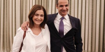 Ο πρωθυπουργός Κυριάκος Μητσοτάκης με την αδερφή του Κατερίνα (Φωτ.: facebook.com/kyriakosmitsotakis)