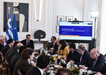 Συνεδρίαση του υπουργικού Συμβουλίου, Παρασκευή 25 Νοεμβρίου 2022. (Φωτ.: Eurokinissi/Τατιάνα Μπόλαρη)