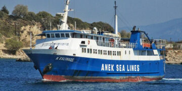 (Φωτ. αρχείου: MarineTraffic.com / George Kloutsiniotis)