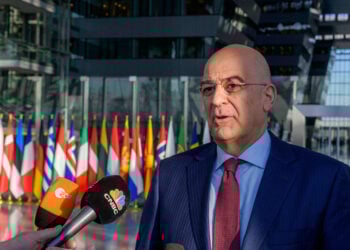 (Φωτ. αρχείου: ΑΠΕ-ΜΠΕ / Υπουργείο Εξωτερικών / STR)