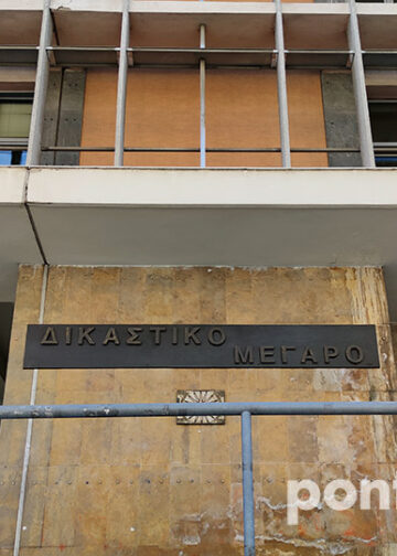 Το δικαστικό μέγαρο της Θεσσαλονίκης (φωτ.: Χριστίνα Κωνσταντάκη)