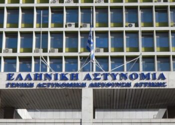 (Φωτ. αρχείου: Eurokinissi)