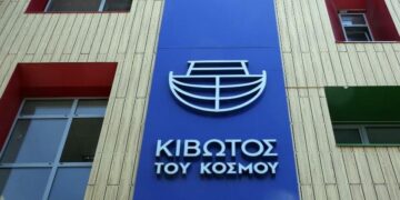 (Φωτ.: Αλέξανδρος Μπελτές / ΑΠΕ-ΜΠΕ)