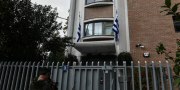 Εξωτερική άποψη του κτηρίου της Κιβωτού του Κόσμου στον Κολωνό (φωτ.: EUROKINISSI / Τατιάνα Μπόλαρη)