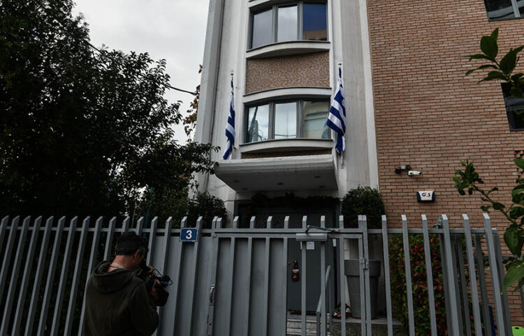Εξωτερική άποψη του κτηρίου της Κιβωτού του Κόσμου στον Κολωνό (φωτ.: EUROKINISSI / Τατιάνα Μπόλαρη)
