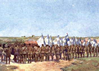 Δορύλαιο, 18 Ιουλίου 1921: Παρασημοφορία των σημαιών των ελληνικών συνταγμάτων από τον βασιλιά Κωνσταντίνο μετά τη μάχη του Δορυλαίου, που υπήρξε μια από τις πλέον σημαντικές της Μικρασιατικής Εκστρατείας (πηγή: αρχείο Βασίλη Τζανακάρη)