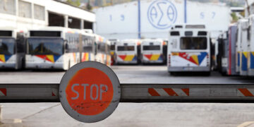 (Φωτ.: EUROKINISSI / Φανή Τρυψάνη)