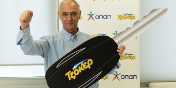 Ηλίας Κ., o μεγάλος νικητής της τρίτης κλήρωσης του διαγωνισμού «25 Χρόνια Τζόκερ»