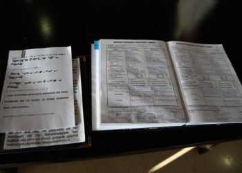 Η άδεια πολιτικού γάμου εκδίδεται ύστερα από 7 ημερολογιακές ημέρες (φωτ.: Eurokinissi EUROKINISSI / Χρήστος Μπόνης)