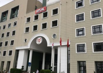 To κτήριο της RTUK (φωτ.: Anadolu Agency)