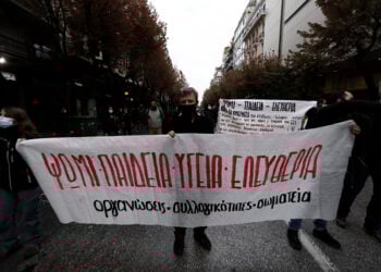 (Φωτ. αρχείου: ΑΠΕ-ΜΠΕ / Δημήτρης Τοσίδης)