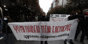(Φωτ. αρχείου: ΑΠΕ-ΜΠΕ / Δημήτρης Τοσίδης)