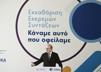 Ο Κ. Χατζηδάκης στην εκδήλωση του υπουργείου Εργασίας για την πορεία εκκαθάρισης των εκκρεμών συντάξεων
(φωτ.: EUROKINISSI / Μιχάλης Καραγιάννης)
