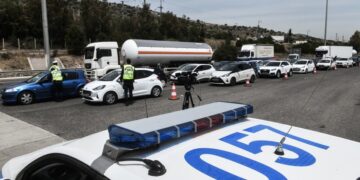 (Φωτ. αρχείου: EUROKINISSI / Τατιάνα Μπόλαρη)