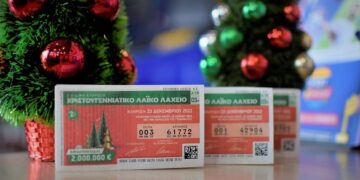 Πλησιάζει η Χριστουγεννιάτικη κλήρωση του Λαϊκού Λαχείου