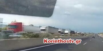 (Πηγή φωτ.: korinthostv.gr)
