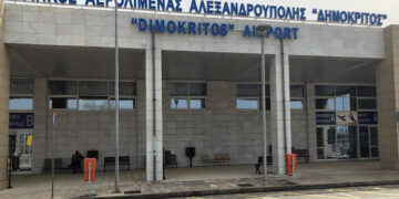 (Φωτ.: aerodromio.com.gr)