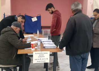 (Φωτ.: ertnews.gr)
