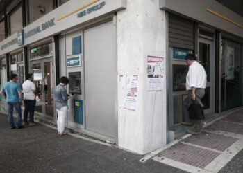 (Φωτ.: EUROKINISSI/Στέλιος Στεφάνου)