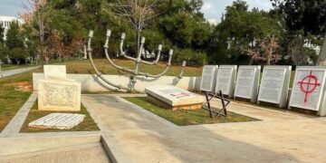 (Φωτ.: twitter/nkerameus)