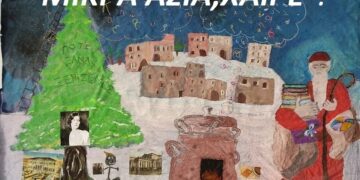 (Φωτ.: Στιγμιότυπο από το ντοκιμαντέρ)