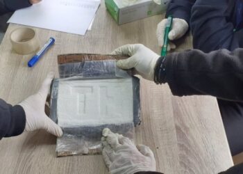 Κατασχεμένη συσκευασία με κοκαΐνη (φωτ. αρχείου ΑΠΕ-ΜΠΕ/Αρχηγείο Λιμενικού Σώματος)