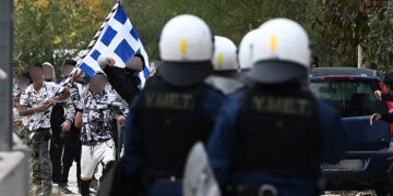 Συγκέντρωση στη Μεσογείων στο ύψος του Νομισματοκοπείου σε ένδειξη διαμαρτυρίας για τον πυροβολισμό 16χρονου Ρομά από αστυνομικό στη Θεσσαλονίκη (φωτ.: EUROKINISSI / Μιχάλης Καραγιάννης)