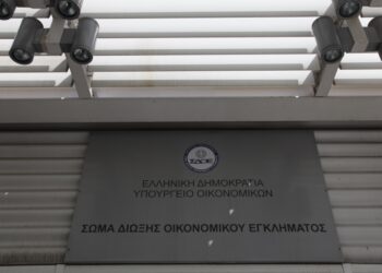 (Φωτ.: EUROKINISSI/Γιάννης Παναγόπουλος)