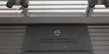 (Φωτ.: EUROKINISSI/Γιάννης Παναγόπουλος)