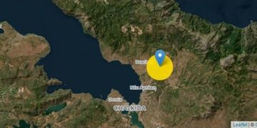 (φωτ.: seismos.gr)