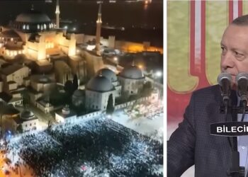 Ο Ταγίπ Ερντογάν κατά τη διάρκεια ομιλίας του σε νέους παρακολουθεί βίντεο που προβάλλει μεταξύ άλλων τη μετατροπή της Αγίας Σοφίας σε τζαμί (Φωτ.: youtube.com/@rterdogan)