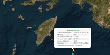 (Χάρτης: bbnet2.gein.noa.gr)