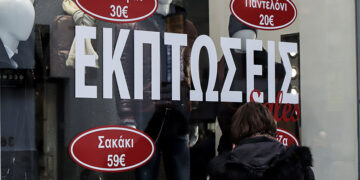 (Φωτ.: EUROKINISSI / Αργυρώ Αναστασίου)