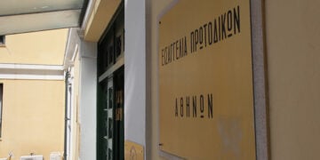 (Φωτ.: EUROKINISSI / Γιάννης Παναγόπουλος)