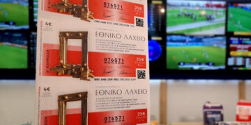 Το Εθνικό Λαχείο μοιράζει εγγυημένο έπαθλο 1.000.000 ευρώ