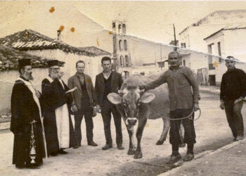 (Φωτ.: Αρχείο Μορφωτικού-Πολιτιστικού Συλλόγου Καλαμπακίου)