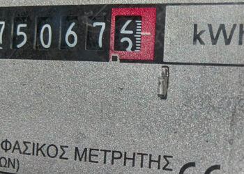 (Φωτ.: EUROKINISSI / Θανάσης Καλλιάρας)