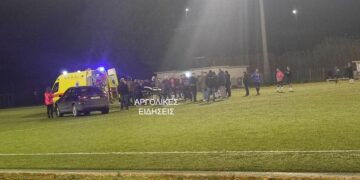 (Φωτ.: argolikeseidiseis.gr)