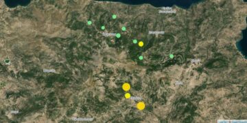 (Φωτ.: seismos.gr)