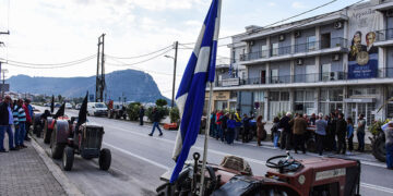 Διαμαρτυρία αγροτών στο Ναύπλιο (φωτ.: EUROKINISSI / Βασίλης Παπαδόπουλος)