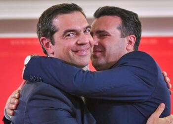 (Φωτ. αρχείου: EPA / Georgi Licovski)