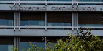 Το κτήριο του υπουργείου Οικονομικών (φωτ.: EUROKINISSI / Γιώργος Κονταρίνης)