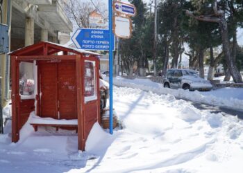 Εικόνα από ταΒίλια Αττικής, σήμερα το πρωί 
(φωτ.: Γιώργος Κονταρίνης/EUROKINISSI)