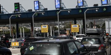 Στιγμιότυπο από τα διόδια των Αφιδνών στην εθνική οδό Αθηνών-Λαμίας
(φωτ.: Μιχάλης Καραγιάννης/EUROKINISSI)