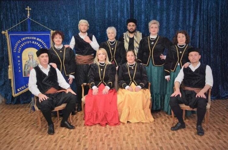 (Πηγή: facebook.com/Σύλλογος Σμυρναίων Μικρασιατών Ελευθερίου Κορδελιού «Η Αγία Φωτεινή»)