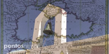 (Εικ.: Χριστίνα Κωνσταντάκη)