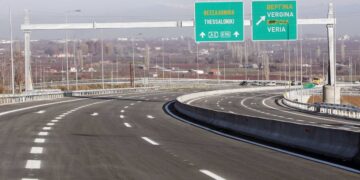 Για πληροφορίες σχετικά με τις κυκλοφοριακές συνθήκες επί της Εγνατίας Οδού μπορείτε να επικοινωνείτε με το τηλ. 1077 (φωτ. : ΜΟΤΙΟΝΤΕΑΜ/Βασίλης Βερβερίδης)