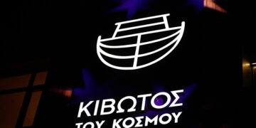 (Φωτ.: EUROKINISSI /  Στέλιος Μισίνας)